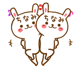 Fun Sticker gift to CHINAMI sticker #15804336