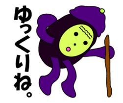 Irregular eggplants pack4 sticker #15804391