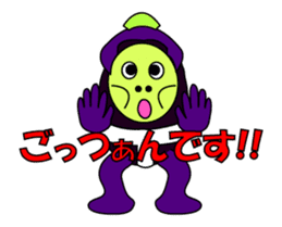 Irregular eggplants pack4 sticker #15804394