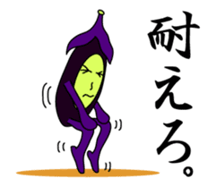 Irregular eggplants pack4 sticker #15804396