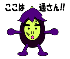 Irregular eggplants pack4 sticker #15804397