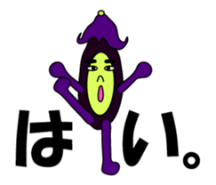 Irregular eggplants pack4 sticker #15804400