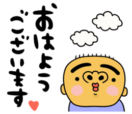 mayuge bouzu kun sticker #15804402