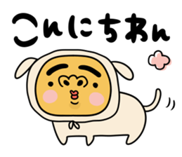 mayuge bouzu kun sticker #15804404
