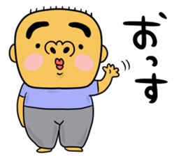 mayuge bouzu kun sticker #15804409