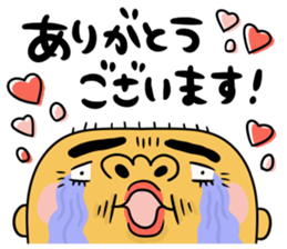 mayuge bouzu kun sticker #15804410