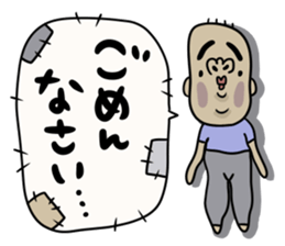 mayuge bouzu kun sticker #15804413
