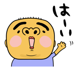 mayuge bouzu kun sticker #15804414