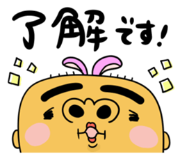 mayuge bouzu kun sticker #15804415