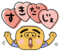 mayuge bouzu kun sticker #15804417