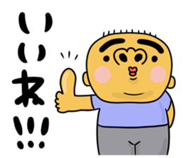 mayuge bouzu kun sticker #15804419