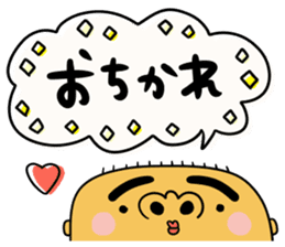 mayuge bouzu kun sticker #15804422