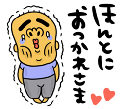 mayuge bouzu kun sticker #15804424