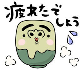 mayuge bouzu kun sticker #15804425