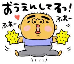 mayuge bouzu kun sticker #15804426