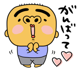 mayuge bouzu kun sticker #15804427