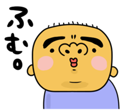 mayuge bouzu kun sticker #15804434