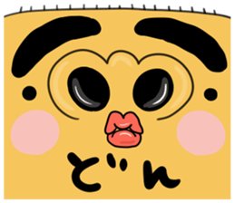 mayuge bouzu kun sticker #15804438
