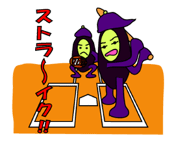 Irregular eggplants pack3 sticker #15804466