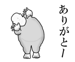 Tororo's daily life sticker #15804605