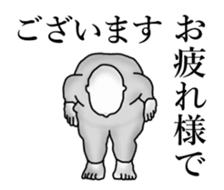 Tororo's daily life sticker #15804606