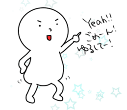 pao. sticker #15804668