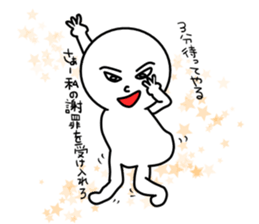 pao. sticker #15804669