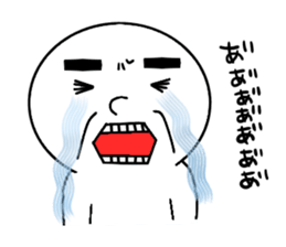 pao. sticker #15804671