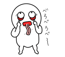 pao. sticker #15804679