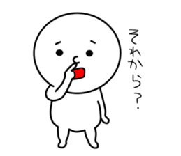 pao. sticker #15804680