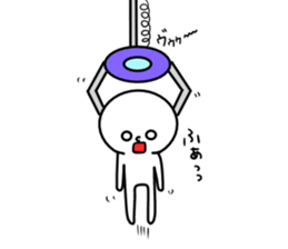 pao. sticker #15804683