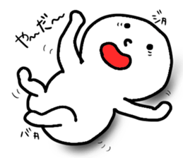 pao. sticker #15804684