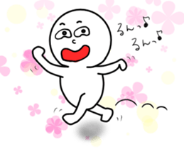 pao. sticker #15804686