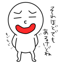 pao. sticker #15804695