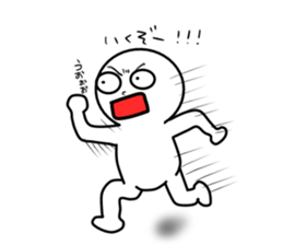 pao. sticker #15804696