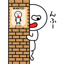 pao. sticker #15804700