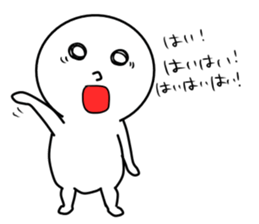 pao. sticker #15804701