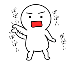 pao. sticker #15804702