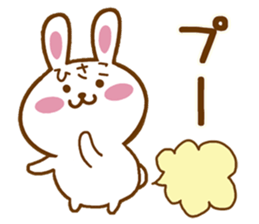 Fun Sticker gift to HISAKO sticker #15804824