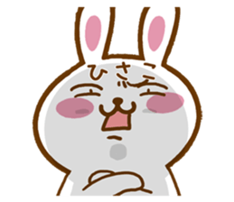 Fun Sticker gift to HISAKO sticker #15804839