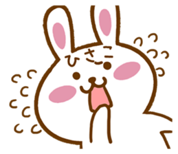 Fun Sticker gift to HISAKO sticker #15804849