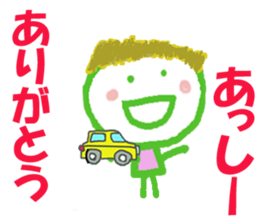 Sticker of Assykun sticker #15804860