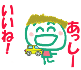 Sticker of Assykun sticker #15804862