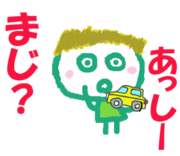 Sticker of Assykun sticker #15804863