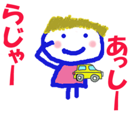 Sticker of Assykun sticker #15804864