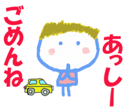 Sticker of Assykun sticker #15804868