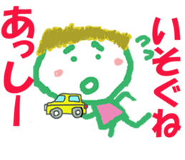 Sticker of Assykun sticker #15804870