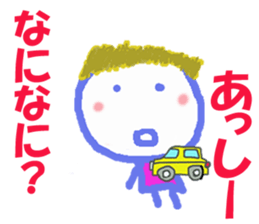 Sticker of Assykun sticker #15804871