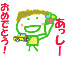 Sticker of Assykun sticker #15804872