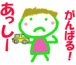 Sticker of Assykun sticker #15804873